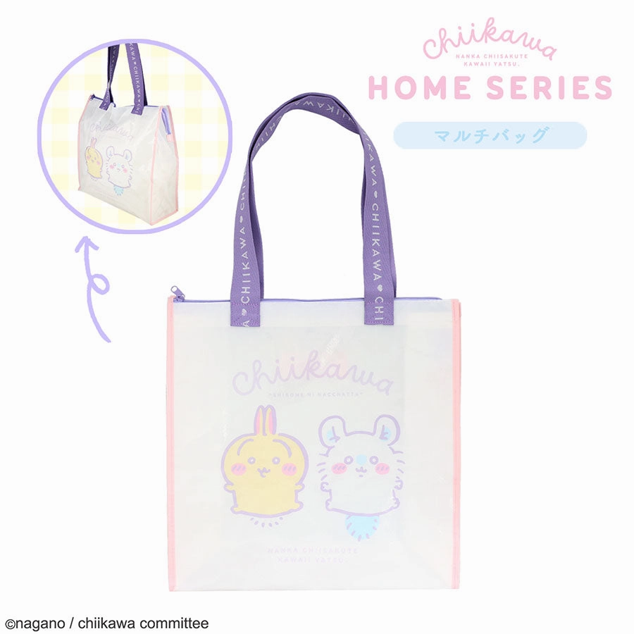 Canvas Bag Modern Companion CHIIKAWA S25 Chiikawa Multi Bag CW46930  (132g)