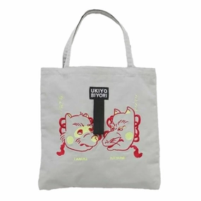 AMINA Embro Tote- Grey Kitsutanu  (100g) Large capacity bag Portable Utility