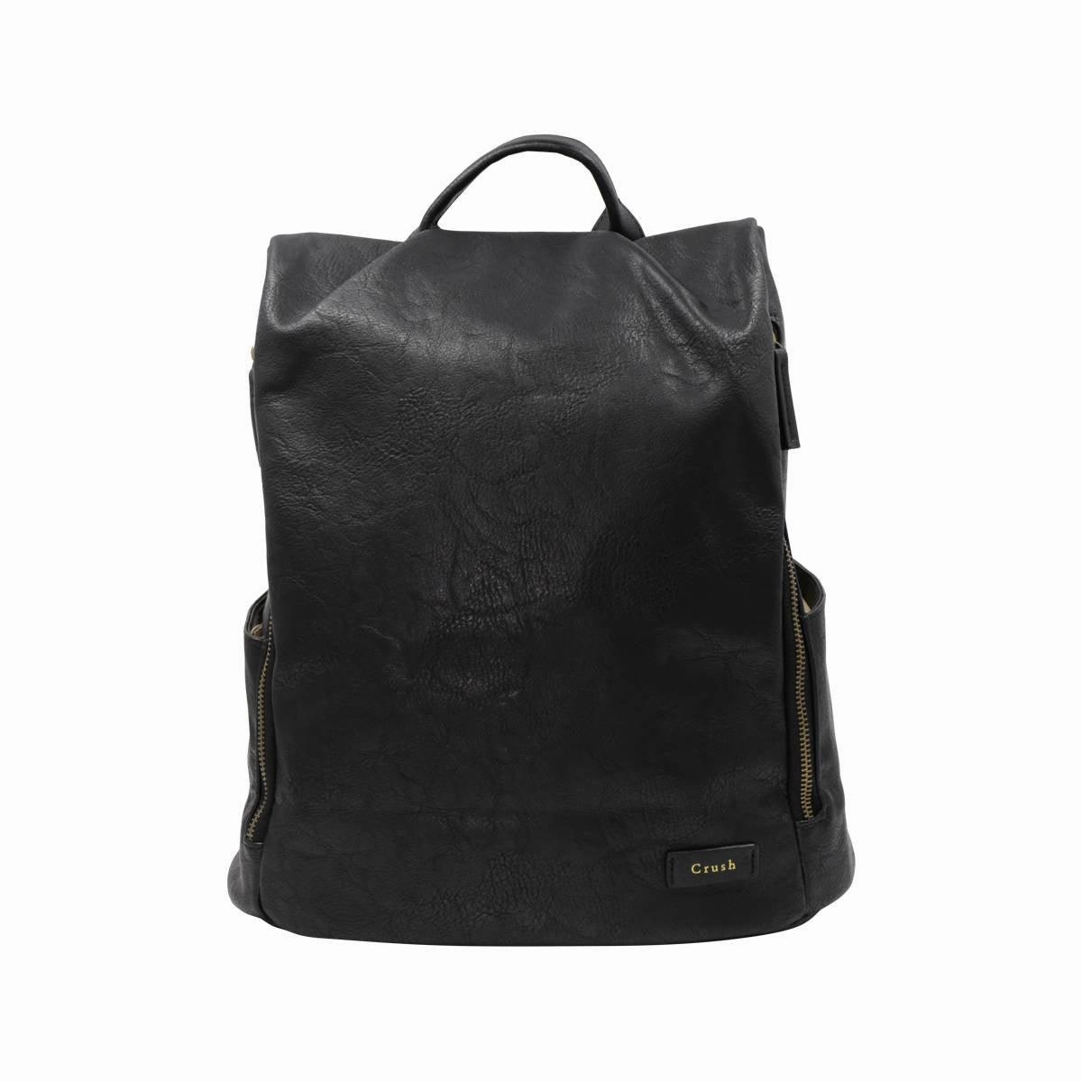 Urban Journey Student Travel LOG-ON FW15 Amanda Iii Pu Backpack - Brown