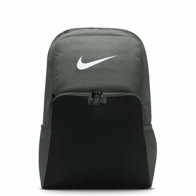 Nike - Brasilia 9.5 XL Backpack (DM3975 068) Study Gear Practical Use