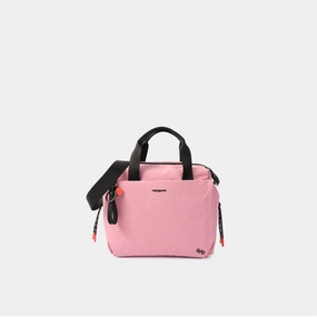 Daily Sophistication TOMOKO | Handbag 2 Handles