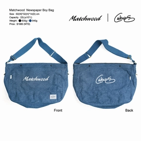 MATCHWOOD Matchwood Newspaper Boy Bag - Denim  (600g) Comfort Handle Bag Compact Design