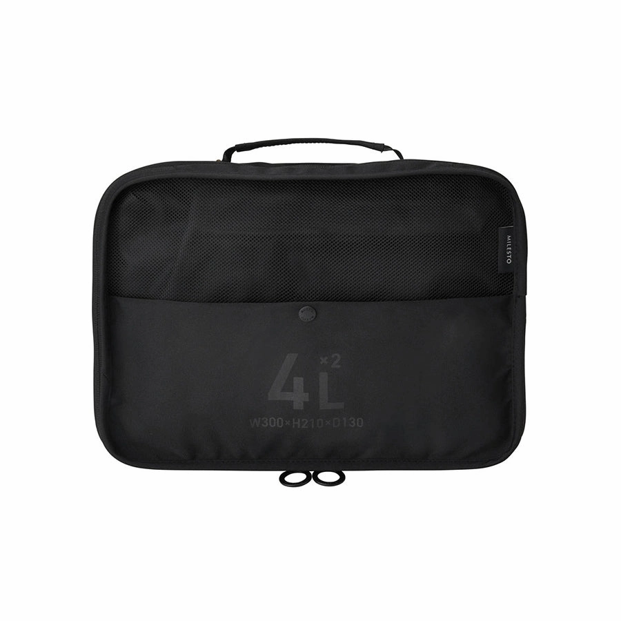 MILESTO Compression Organizer 4Lx2 - Black Charity Auction