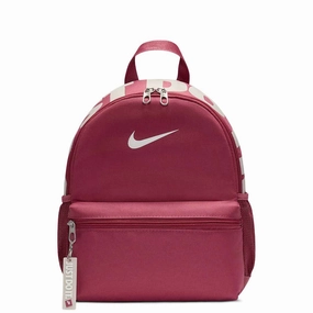 Nike - Kids' Brasilia JDI Mini Backpack (DR6091 634) Portable Storage Leisure Journey