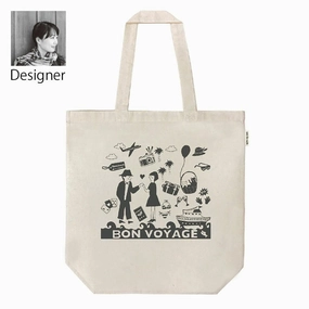 PRAIRIE DOG Boxed Bonvoyage Tote  (89g) Minimal Element