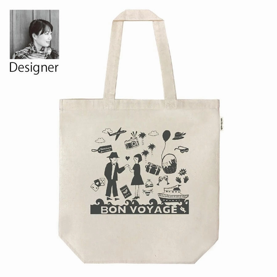 PRAIRIE DOG Boxed Bonvoyage Tote  (89g) Minimal Element