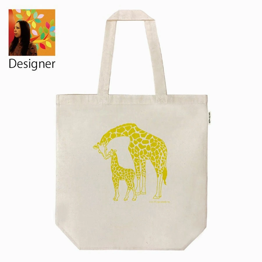 Smart Functionality Compact Durability PRAIRIE DOG Boxed Giraffe Tote  (89g)