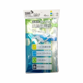 Convenient Carry Handle Urban Look CONCISE Compress Bag LX2 LLX2  (163g)