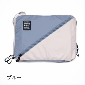 SOBOVI TT Compress Clothes Case - Blue  (175g) Stylish Accent