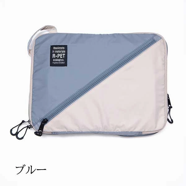 SOBOVI TT Compress Clothes Case - Blue  (175g) Stylish Accent