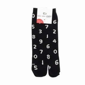 SOUSOU Tabi Socks (Low-Cut) SO-SU-U Black X White Modern Design Bag