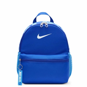 Functional Adventure Design Casual Appeal Nike - Kids' Brasilia JDI Mini Backpack (DR6091 480)